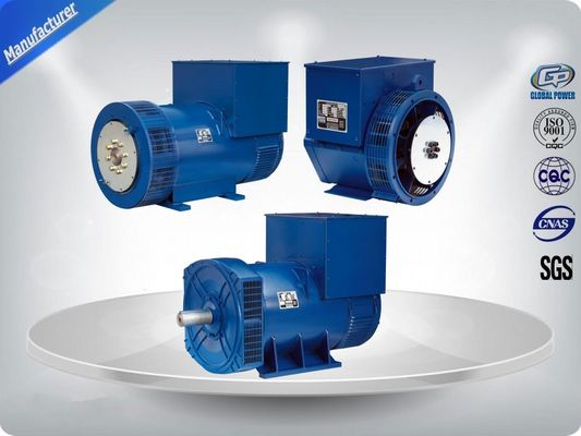 الصين 400KVA IP 23 فرش AC مولد الذاتي - مثيرة 1500 R / دقيقة سرعة دوران المزود