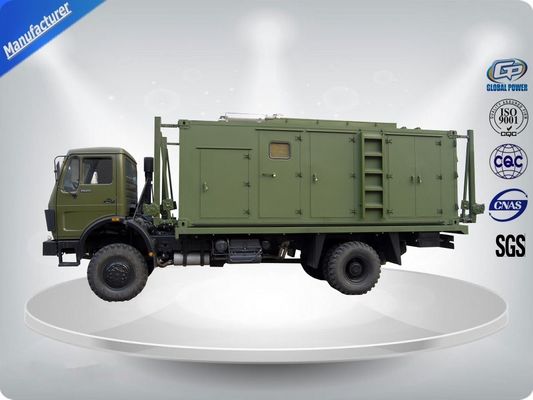 الصين 10-100Kva 30KVA ديزل مولد مقطورة نقل سهلة بدعم من بيركنز المحرك المزود