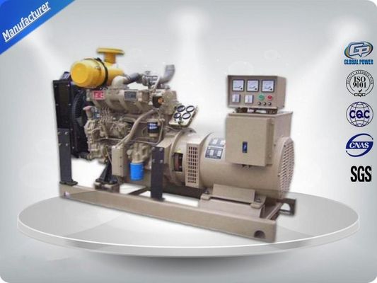 الصين سوبر صامت مجموعة مولدات الديزل، مولدات الديزل المفتوحة 12V 100AH ​​سعة البطارية المزود