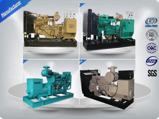 فتح نوع ثلاثة المرحلة مجموعة مولدات الديزل 25 KVA بدعم من الكمون المحرك المزود