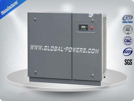 5.5KW - 400Kw النفط مشحم ضاغط الهواء / الروتاري برغي ضاغط الهواء المزود