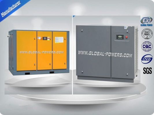 5.5KW - 400Kw النفط مشحم ضاغط الهواء / الروتاري برغي ضاغط الهواء المزود