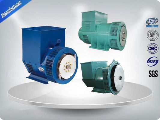 عالية السرعة فرش التيار المتردد مولد متزامن 12 العروض لف 2250 لفة / دقيقة المزود