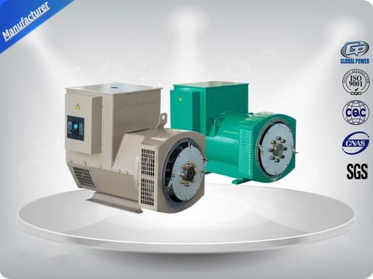 1200Kva -1250Kva متزامن فرش AC المولد ثلاثة المرحلة H الطبقة العازلة المزود