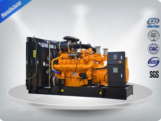 كومينز 50Hz / 60Hz AC مولد الديزل ثلاثي المراحل 30-1500kw مولد الغاز 6 أسطوانات المزود
