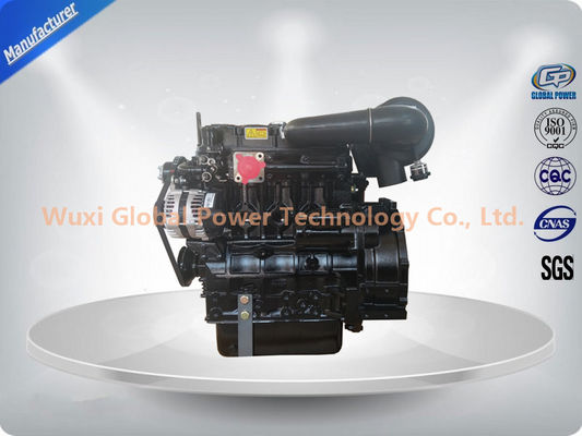 30KVA بيركنز سوبر الصامت مجموعة مولدات الديزل للاتصالات السلكية واللاسلكية 3 المرحلة 50 هرتز المزود